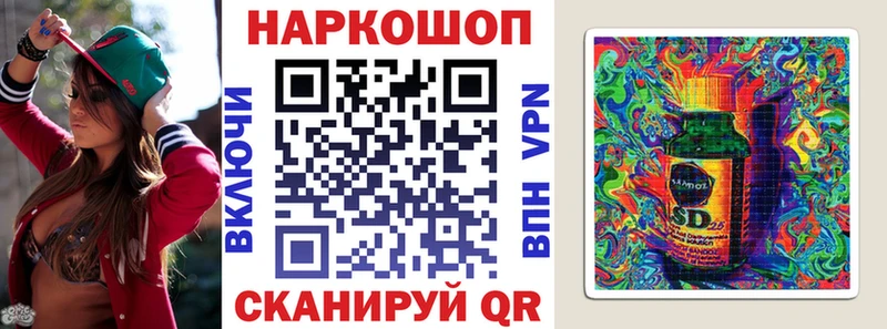 Виды наркоты Кубинка Кокаин МЕФ Амфетамин Гашиш Alpha PVP