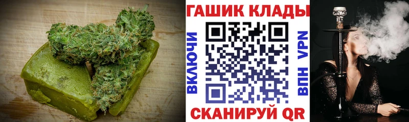 Еда ТГК конопля  Кубинка 