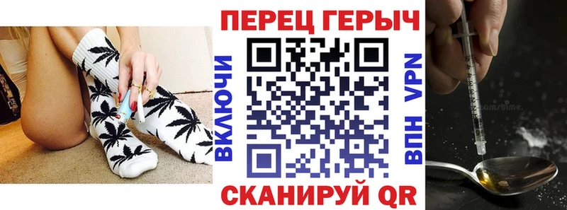 ГЕРОИН VHQ Кубинка
