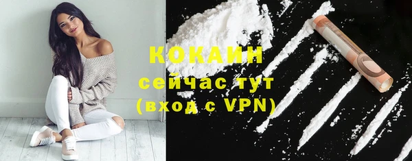 дживик Балабаново