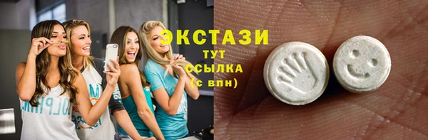 бошки Дрезна