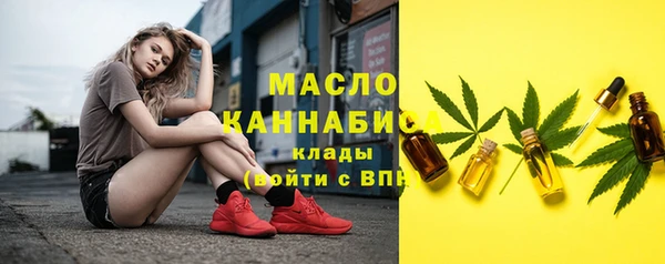 меф Аркадак