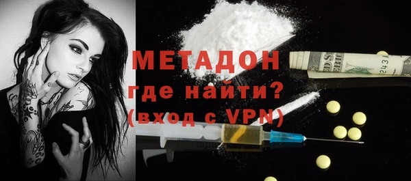 меф Аркадак