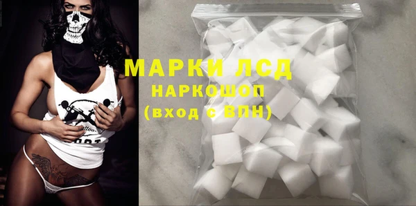 мет Арсеньев