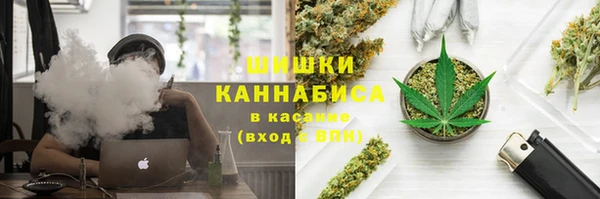 соль ск Баксан