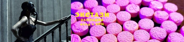 гидропоника Балахна