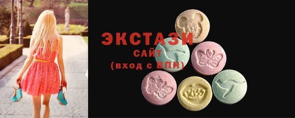 гидропоника Балахна