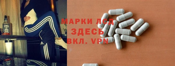 меф Аркадак