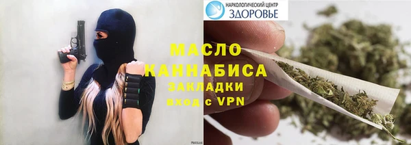 гашиш Дубовка