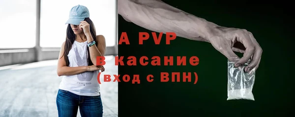 мет Арсеньев