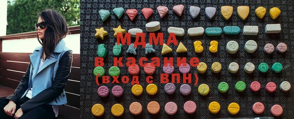 меф Аркадак