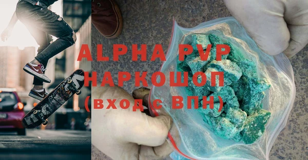 мет Арсеньев
