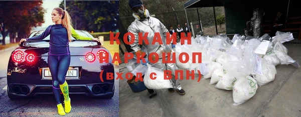 дживик Балабаново