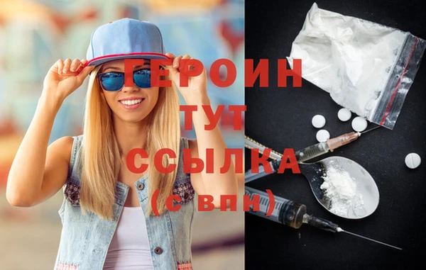 мет Арсеньев