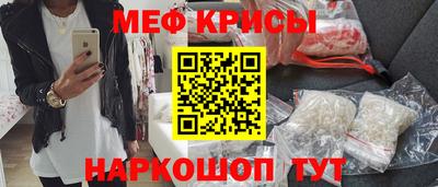 тгк Коммунар
