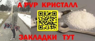 кокаин VHQ Конаково
