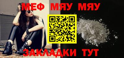 apvp Комсомольск-на-Амуре
