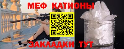 кокаин VHQ Конаково