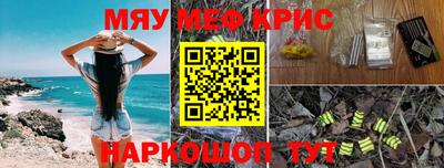 тгк Коммунар