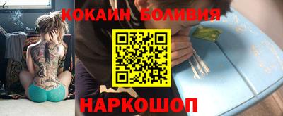 apvp Комсомольск-на-Амуре