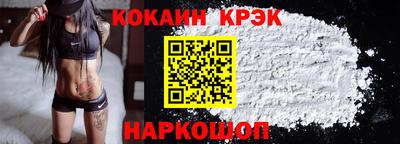 тгк Коммунар