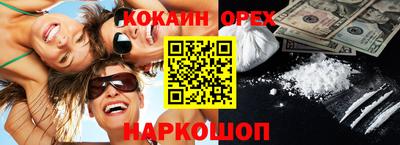 тгк Коммунар