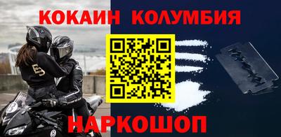 тгк Коммунар