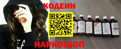 тгк Коммунар