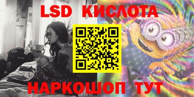 кокаин VHQ Конаково