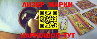 тгк Коммунар