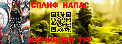 кокаин VHQ Конаково