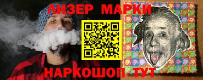 apvp Комсомольск-на-Амуре