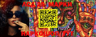 кокаин VHQ Конаково
