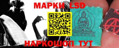 apvp Комсомольск-на-Амуре