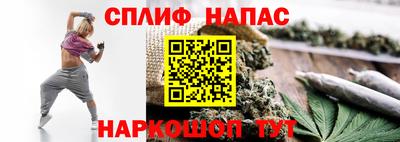apvp Комсомольск-на-Амуре