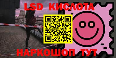 apvp Комсомольск-на-Амуре
