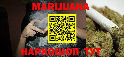 тгк Коммунар