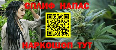 apvp Комсомольск-на-Амуре