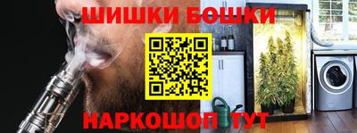 apvp Комсомольск-на-Амуре