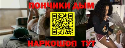 apvp Комсомольск-на-Амуре