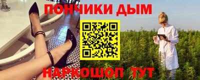 тгк Коммунар