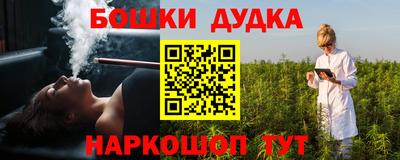 кокаин VHQ Конаково