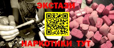 кокаин VHQ Конаково
