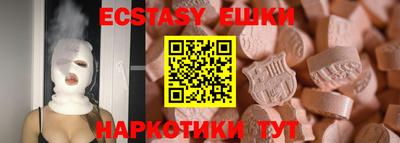 кокаин VHQ Конаково