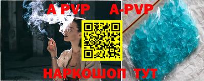 кокаин VHQ Конаково