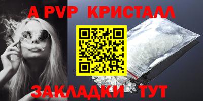 кокаин VHQ Конаково