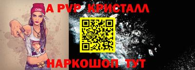 кокаин VHQ Конаково