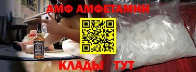 apvp Комсомольск-на-Амуре
