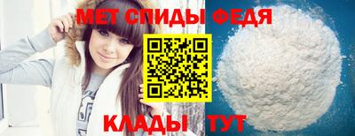 кокаин VHQ Конаково