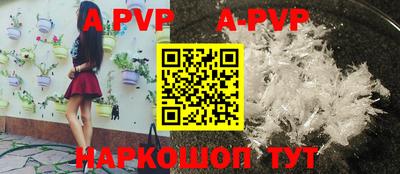 кокаин VHQ Конаково
